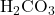 \text{H}_2\text{CO}_3
