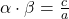 \alpha\cdot\beta = \frac{c}{a}
