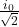 \frac{i_0}{\sqrt{2}}