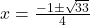 x = \frac{-1 \pm \sqrt{33}}{4}