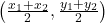 \left(\frac{x_1+x_2}{2}, \frac{y_1+y_2}{2}\right)