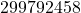 299792458