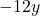 -12y