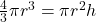 \frac{4}{3} \pi r^3 = \pi r^2 h