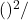 (\text{वेग})^2 / \text{त्रिज्या}