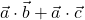 \vec{a} \cdot \vec{b} + \vec{a} \cdot \vec{c}