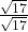 \frac{\sqrt{17}}{\sqrt{17}}