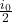 \frac{i_0}{2}