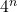 4^n