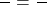 \frac{\text{स्तंभ की ऊँचाई}}{\text{स्तंभ की छाया}} = \frac{\text{मीनार की ऊँचाई}}{\text{मीनार की छाया}}