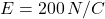 E=200\,N/C