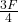 \frac{3F}{4}