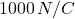 1000\,N/C