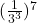 (\frac{1}{3^3})^7