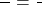 \frac{\text{खंभे की ऊँचाई}}{\text{लड़की की ऊँचाई}} = \frac{\text{कुल आधार}}{\text{छाया}}