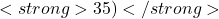 के बीच का कोण ज्ञात कीजिए।<strong>35)</strong> सदिश