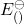 E^\ominus_{(\text{सेल})}