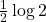 \frac{1}{2}\log 2