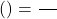 \[\text{माध्य (औसत)} = \frac{\text{सभी प्रेक्षणों का योग}}{\text{प्रेक्षणों की कुल संख्या}}\]
