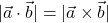 |\vec{a} \cdot \vec{b}| = |\vec{a} \times \vec{b}|