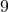\text{9}