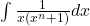 \int \frac{1}{x(x^n+1)} dx