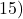 15) यदि