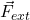 \vec{F}_{ext}