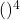 (\text{ताप})^4