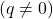 (q \ne 0)