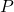 P_{\text{कुल}}