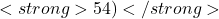 का मान ज्ञात करो।<strong>54)</strong> बिन्दुओं
