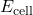 E_{\text{cell}}