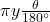 \pi y \frac{\theta}{180^\circ}