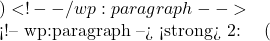 )। <!-- /wp:paragraph -->  <!-- wp:paragraph --> <strong>प्रश्न 2: सेल स्थिरांक (