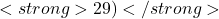 एक इकाई सदिश है।<strong>29)</strong> यदि