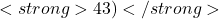 हैं।<strong>43)</strong> सदिश