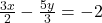 \frac{3x}{2} - \frac{5y}{3} = -2