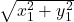 \sqrt{x_1^2 + y_1^2}