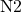 \text{N}2
