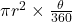 \pi r^2 \times \frac{\theta}{360}