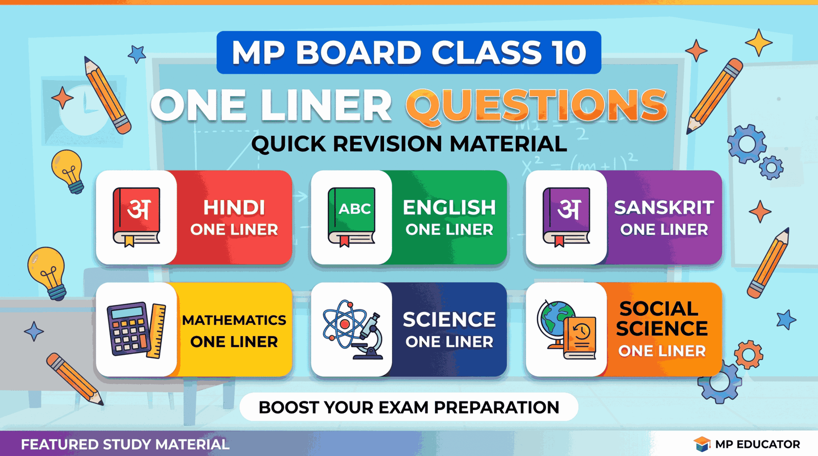 MP Board class 10 One Liner