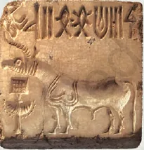 Class 12 History Introduction of Harrappa Civilization